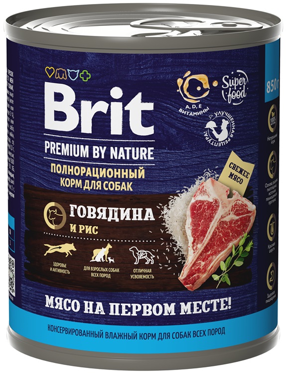 Брит Premium by Nature консервы с говядиной и рисом для взрослых собак всех пород, 850г
