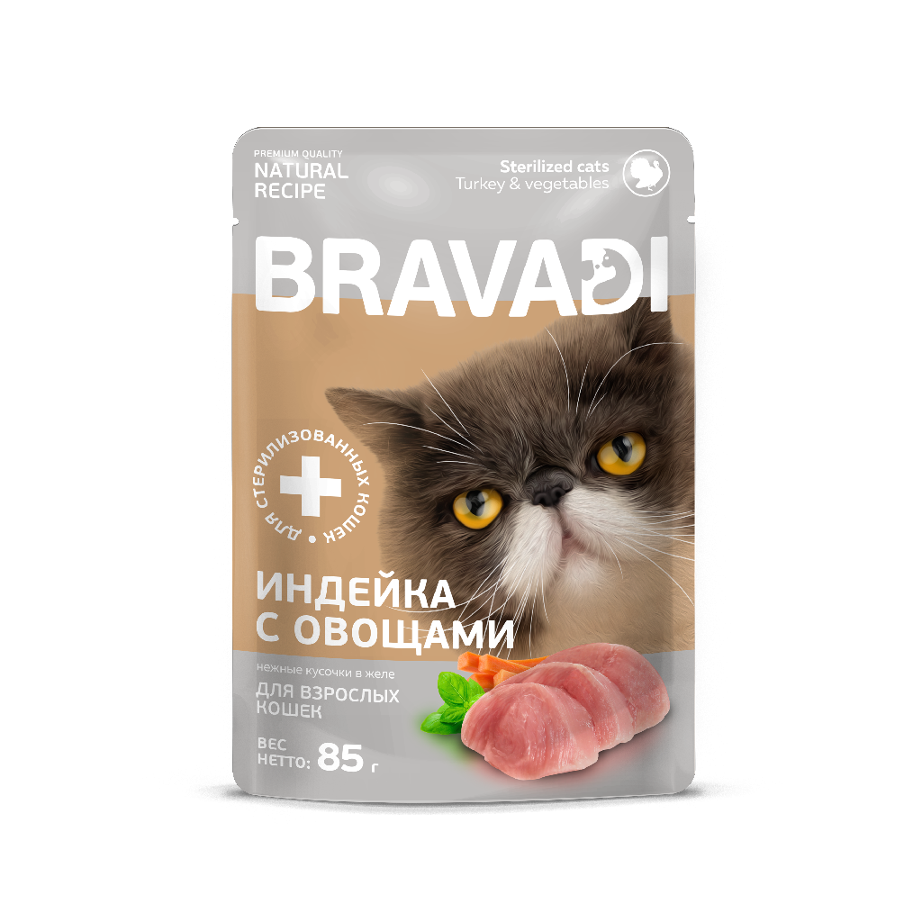 BRAVADI пауч нежные кусочки с индейкой и овощами в желе для стерилизованных кошек 85г