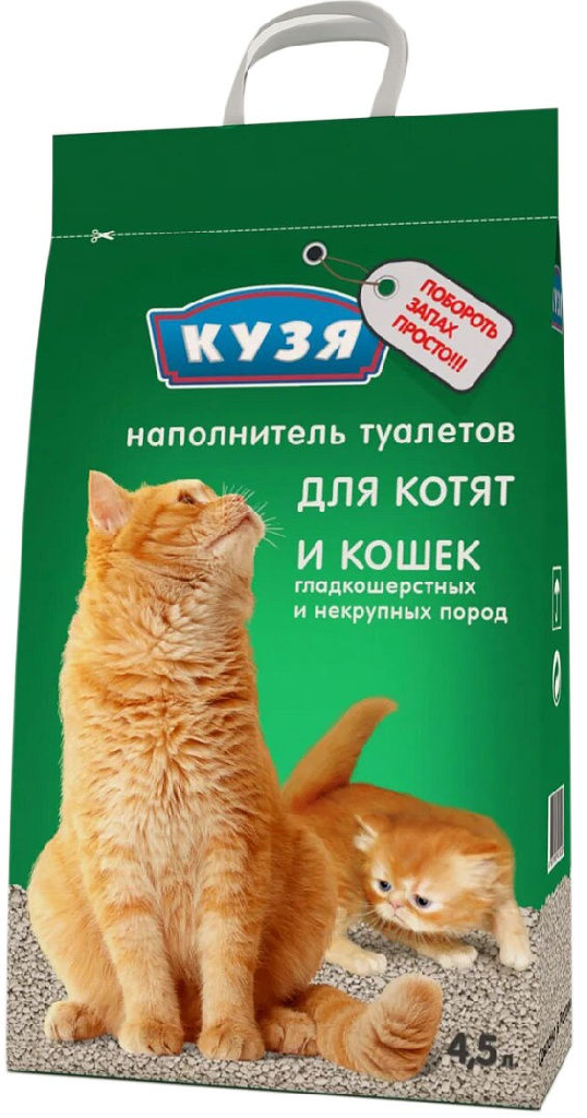Наполнитель КУЗЯ для котят 4,5л