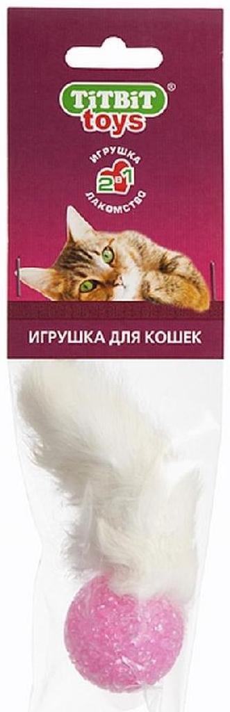 Хвост кроличий (игрушка для кошек) - мягкая упаковка