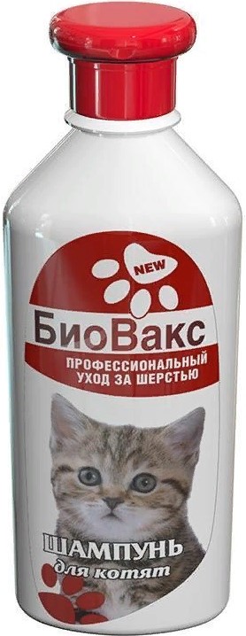 БиоВакс шампунь д/котят 305мл