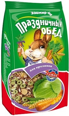 ЗООМИР "Праздничный обед" для кроликов, корм-лакомство 270г