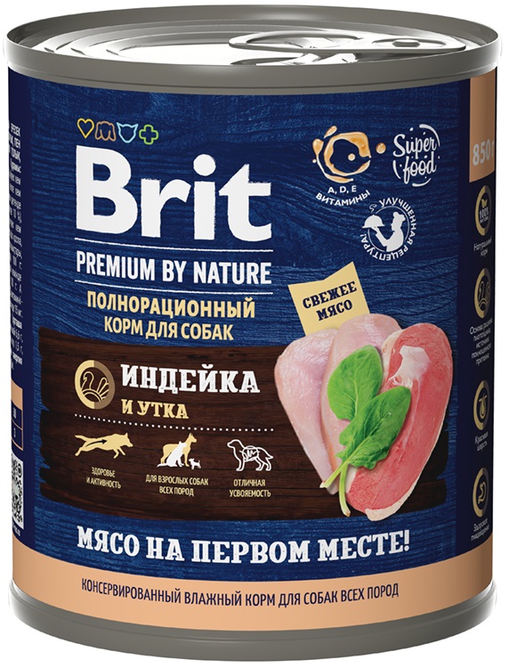 Брит Premium by Nature консервы с индейкой и уткой для взрослых собак всех пород, 850г